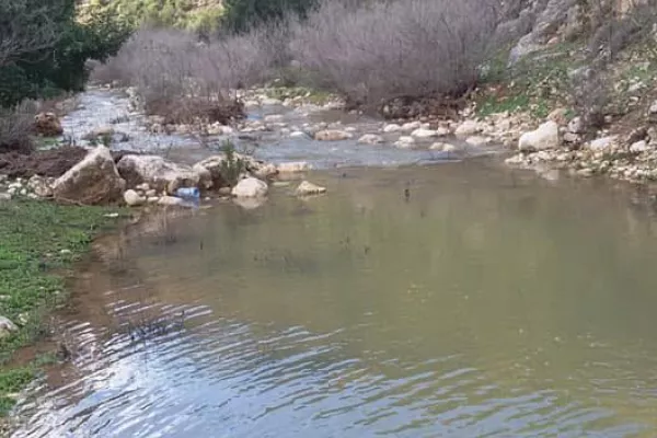 Wadi Zebqine Nature Reserve gallery