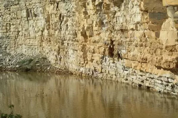 Wadi Zebqine Nature Reserve gallery