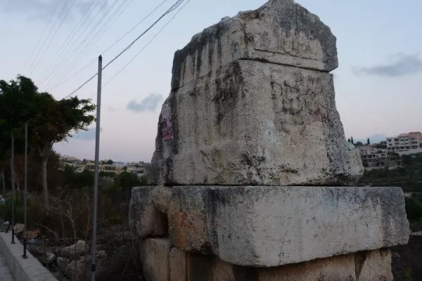 Protection of Hiram’s Tomb (Hnawei) gallery
