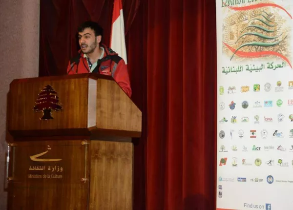 Green Southerners at the Emergency Conference on the Waste Crisis