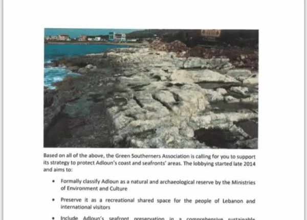 Archaeologist Dr. Nicholas Carrion Signs Green Southerners’ Petition to Protect Adloun Beach