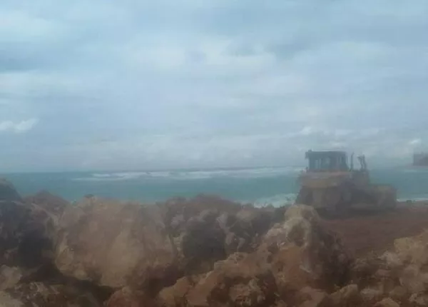 Notification to Judicial Authorities in Lebanon