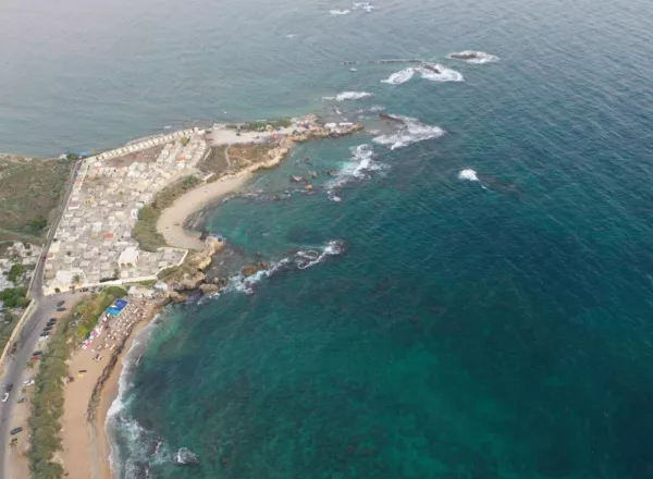 The Al-Jamal Beach Construction Case – Tyre