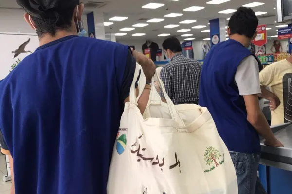 Awareness Activity to Reduce Plastic Use and Protect Marine Turtles in Al-Abbassiya gallery