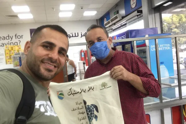 Awareness Activity to Reduce Plastic Use and Protect Marine Turtles in Al-Abbassiya gallery