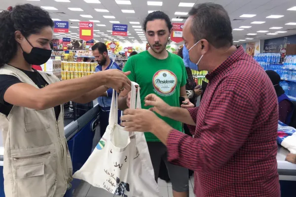 Awareness Activity to Reduce Plastic Use and Protect Marine Turtles in Al-Abbassiya gallery