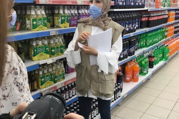 Awareness Activity to Reduce Plastic Use and Protect Marine Turtles in Al-Abbassiya gallery