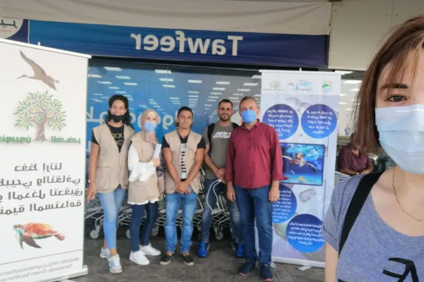 Awareness Activity to Reduce Plastic Use and Protect Marine Turtles in Al-Abbassiya gallery