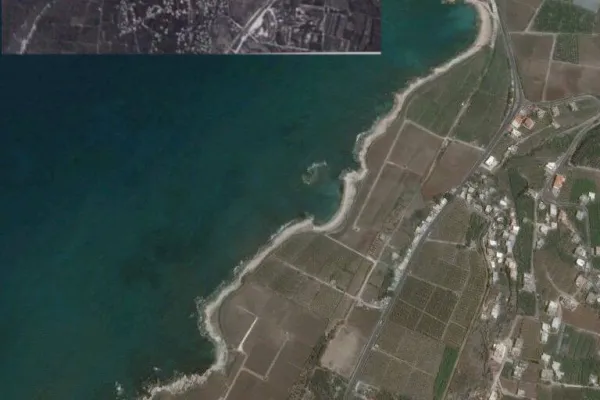 Adloun and the Phoenician Ports gallery