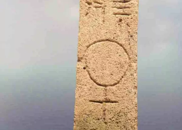 The First Major Advocacy Case: The Phoenician Funerary Stelae