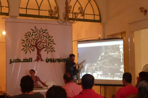 The First Introductory Meeting gallery