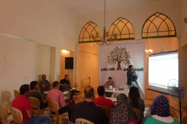 The First Introductory Meeting gallery