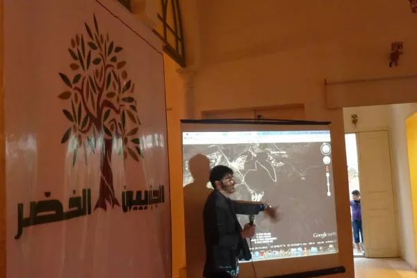 The First Introductory Meeting gallery