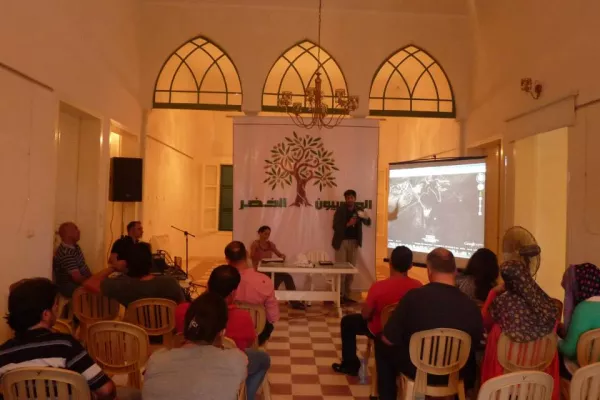 The First Introductory Meeting gallery