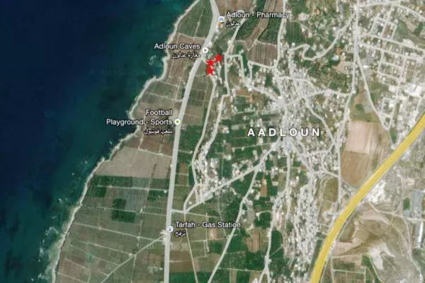 Adloun Coastal Reserve Proposal gallery