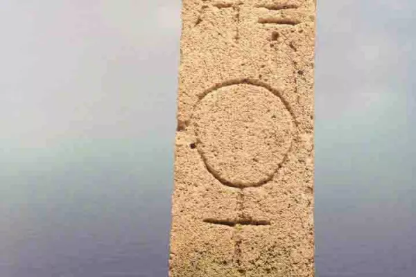 The First Major Advocacy Case: The Phoenician Funerary Stelae gallery
