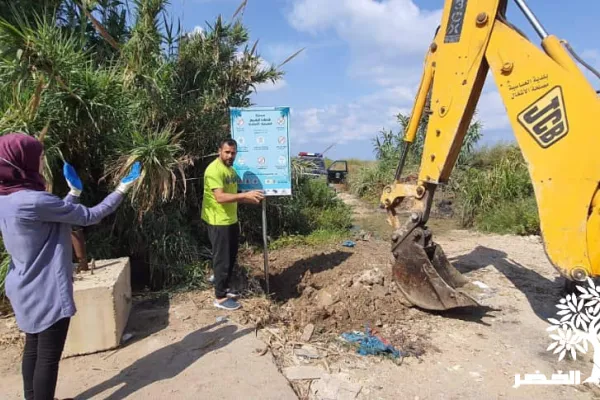 Cleaning Campaign at Abbasiya - Baqbouq Beach Nature Reserve as part of the "Sea Without Plastic" Project gallery