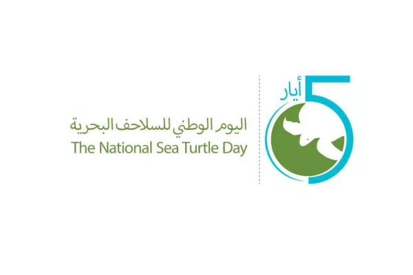 Official Approval gallery