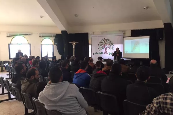 Zebqine Valley Reserve Proposal gallery