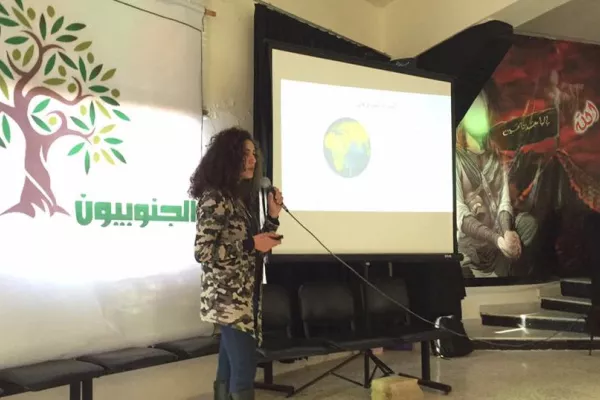 Zebqine Valley Reserve Proposal gallery