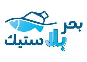 “Baqbouq Without Plastic” Project