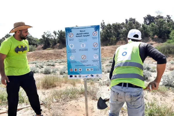 “Baqbouq Without Plastic” Project gallery