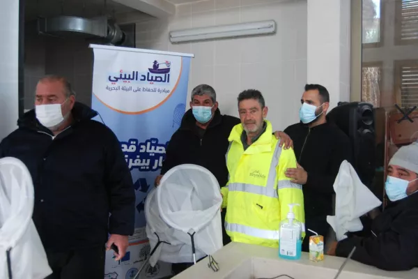 Environmental Fisher Project gallery