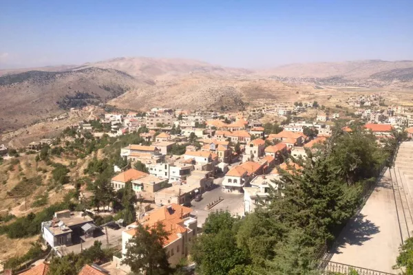 Rachaya Hike gallery